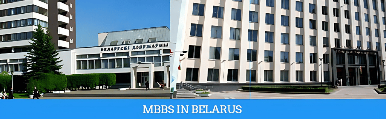 cover The Benefits of Pursuing MBBS in Belarus Without IELTS